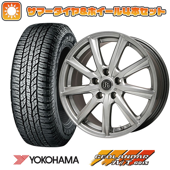 225/60R17 夏タイヤ ホイール4本セット YOKOHAMA ジオランダー A/T G015 RBL (5/100車用) BRANDLE E05 17インチ :arktire 4941 93322 29317 29317:アークタイヤ