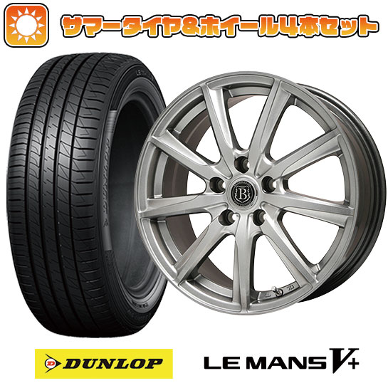 225/40R18 夏タイヤ ホイール4本セット ダンロップ ルマン V+(ファイブプラス) (5/114車用) BRANDLE E05 18インチ :arktire 1131 93323 40690 40690:アークタイヤ