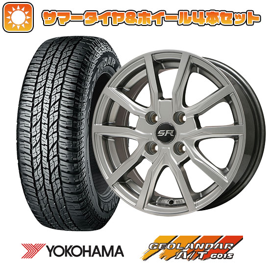 155/65R14 夏タイヤ ホイール4本セット N BOX タントカスタム ワゴンR YOKOHAMA ジオランダー A/T G015 RBL BRANDLE N52 14インチ :arktire 10161 93041 33491 33491:アークタイヤ