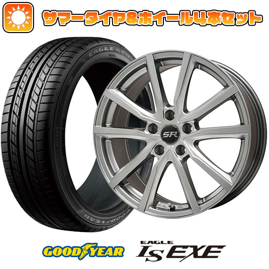 225/55R17 夏タイヤ ホイール4本セット GOODYEAR EAGLE LS EXE(限定) (5/114車用) BRANDLE N52 17インチ :arktire 1861 93050 32119 32119:アークタイヤ