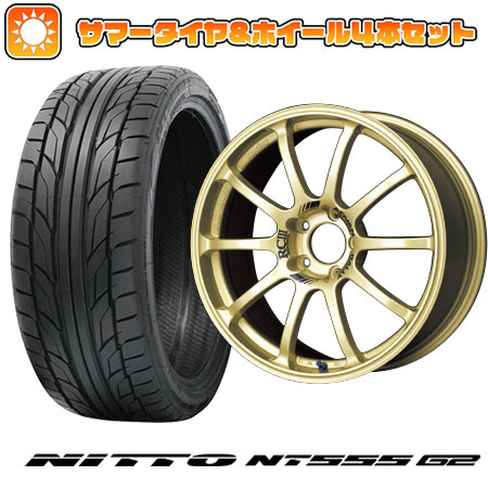 215/40R18 夏タイヤ ホイール４本セット (5/100車用) NITTO NT555 G2 ヨコハマ アドバンレーシング RCIII 18インチ :arktire 1221 33877 23603 23603:アークタイヤ