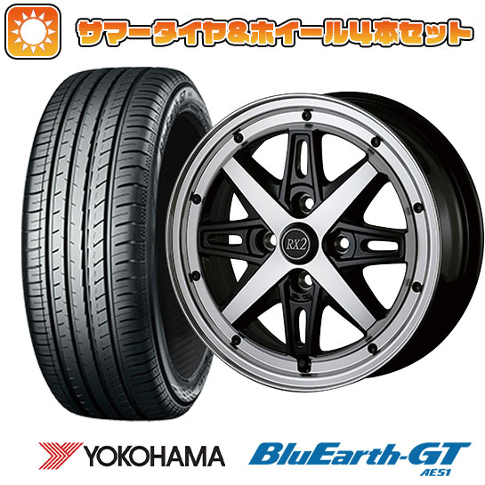 165/55R15 夏タイヤ ホイール４本セット 軽自動車用（N BOX タント スペーシア） YOKOHAMA ブルーアース GT AE51 アルジェノン フェニーチェ RX 2 15インチ :arktire 21761 145420 28574 28574:アークタイヤ