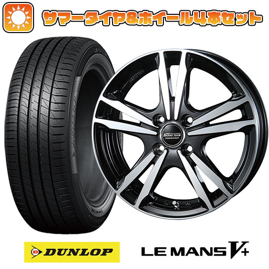 185/60R15 夏タイヤ ホイール4本セット DUNLOP ルマン V+(ファイブプラス) (4/100車用) BLEST バーンズテック ジゼリスFVP 15インチ :arktire 1901 126134 40660 40660:アークタイヤ