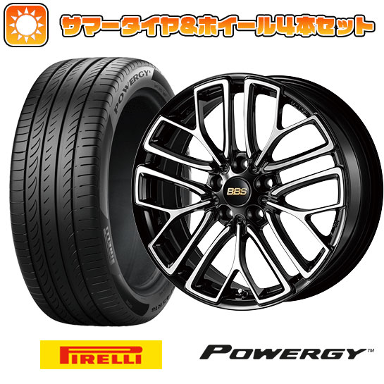 225/50R18 夏タイヤ ホイール４本セット (5/114車用) PIRELLI パワジー BBS JAPAN RE X 18インチ : arktire 1301 147901 36966 36966 : アークタイヤ