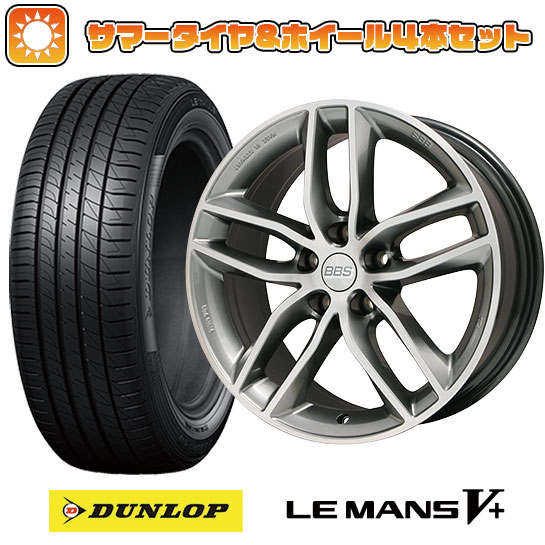 235/40R19 夏タイヤ ホイール4本セット DUNLOP ルマン V+(ファイブプラス) (5/114車用) BBS GERMANY BBS SX プラチナシルバーダイヤモンドカット 19インチ : arktire 13461 127847 40701 40701 : アークタイヤ