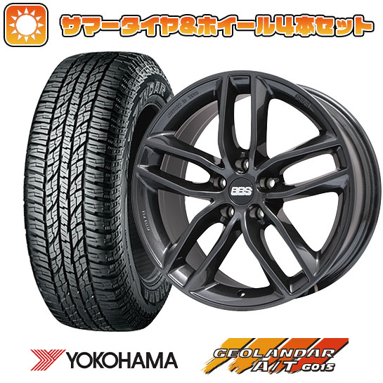 235/55R18 夏タイヤ ホイール４本セット (5/114車用) YOKOHAMA ジオランダー A/T G015 RBL BBS GERMANY SX クリスタルブラック 18インチ :arktire 1303 152831 31577 31577:アークタイヤ