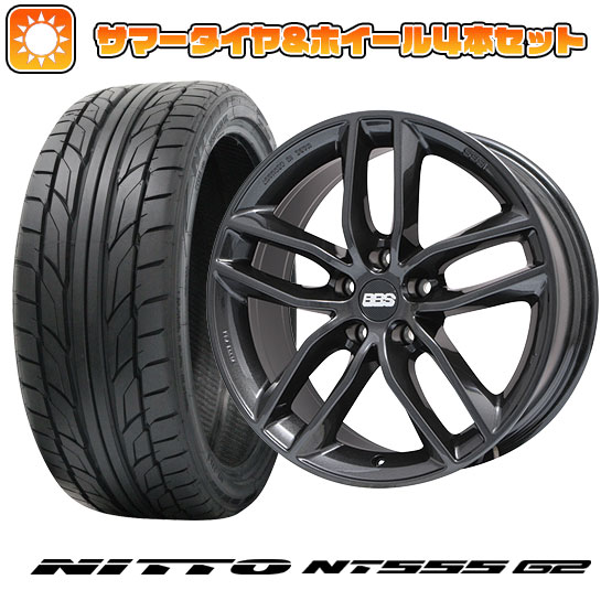 225/40R18 夏タイヤ ホイール４本セット (5/114車用) NITTO NT555 G2 BBS GERMANY SX クリスタルブラック 18インチ :arktire 1131 152831 23604 23604:アークタイヤ