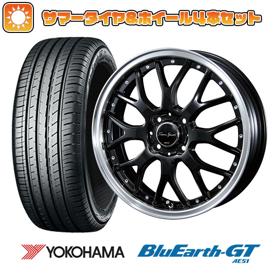 215/55R17 夏タイヤ ホイール4本セット YOKOHAMA ブルーアース GT AE51 (5/114車用) BLEST ユーロスポーツ タイプ815 17インチ :arktire 1841 126168 28555 28555:アークタイヤ