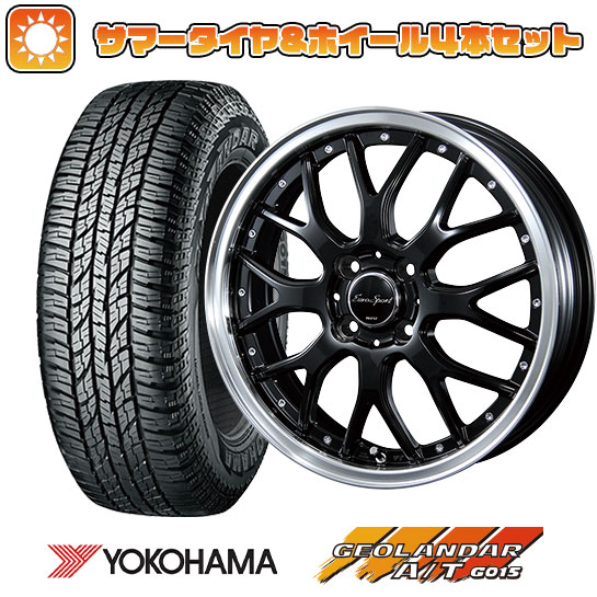 225/60R17 夏タイヤ ホイール4本セット YOKOHAMA ジオランダー A/T G015 OWL/RBL (5/100車用) BLEST ユーロスポーツ タイプ815 17インチ :arktire 4941 126168 34892 34892:アークタイヤ