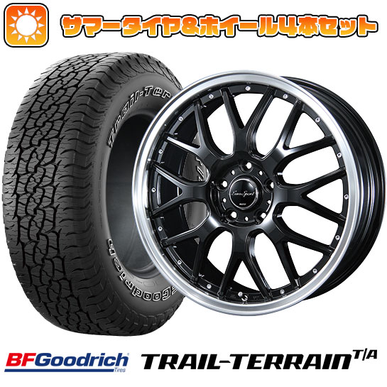 225/55R18 タイヤホイール4本セット