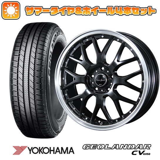 も　オーダー J'S RACING ジェイズレーシング つちのこチャンバー カーボン