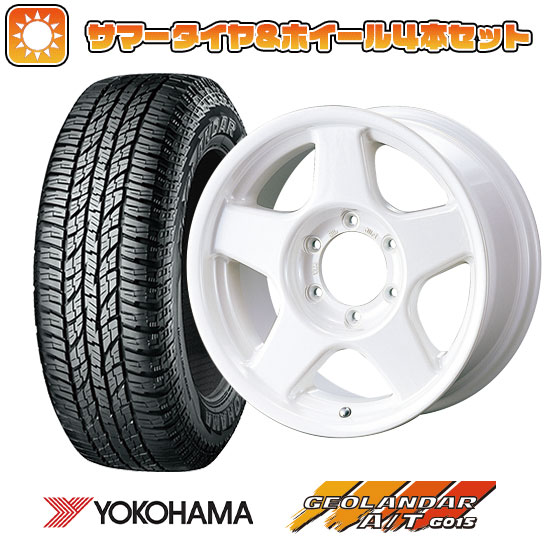 【新品国産6穴139.7車】 夏タイヤ ホイール4本セット 285/70R17 ヨコハマ ジオランダー A/T G015 OWL/RBL フォーバイフォーエンジニア ブラッドレー V 17インチ :arktire 11822 103592 41222 41222:アークタイヤ