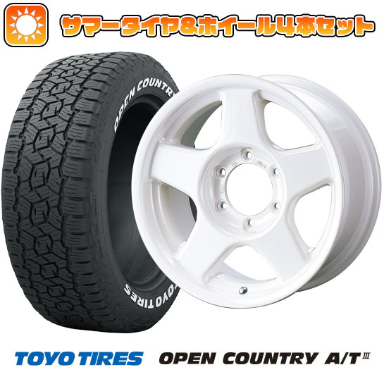 265/65R17 夏タイヤ ホイール4本セット TOYO OPEN COUNTRY A/T III (6/139車用) 4X4エンジニア ブラッドレー V 17インチ :arktire 11822 103592 38618 38618:アークタイヤ