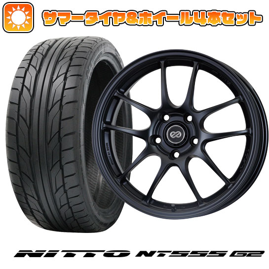 215/45R18 夏タイヤ ホイール４本セット ライズ/ロッキー（ハイブリッド） NITTO NT555 G2 エンケイ PF01 18インチ :arktire 25241 150956 23607 23607:アークタイヤ