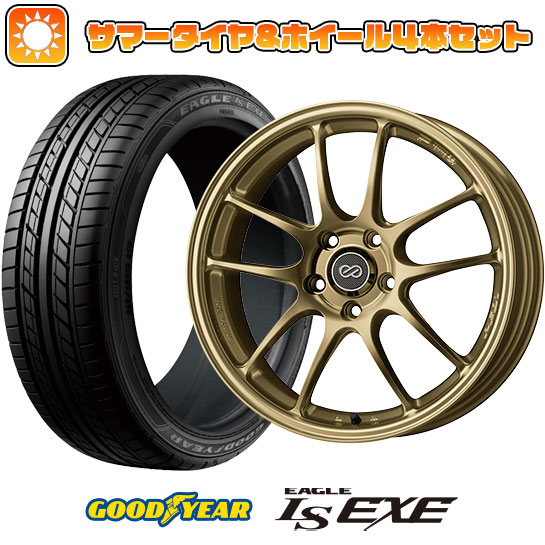 215/45R18 夏タイヤ ホイール４本セット ライズ/ロッキー（ハイブリッド） GOODYEAR イーグル エルエス エグゼ(限定) エンケイ PF01 18インチ｜ark-tire