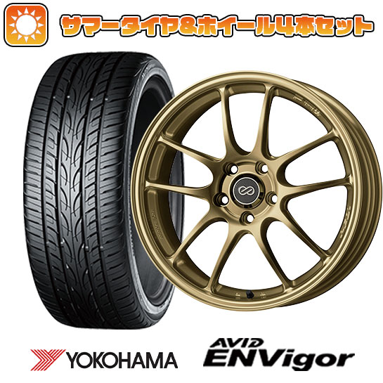 225/55R18 夏タイヤ ホイール４本セット (5/100車用) YOKOHAMA エイビッド エンビガーS321 エンケイ PF01 18インチ :arktire 2288 150957 43106 43106:アークタイヤ