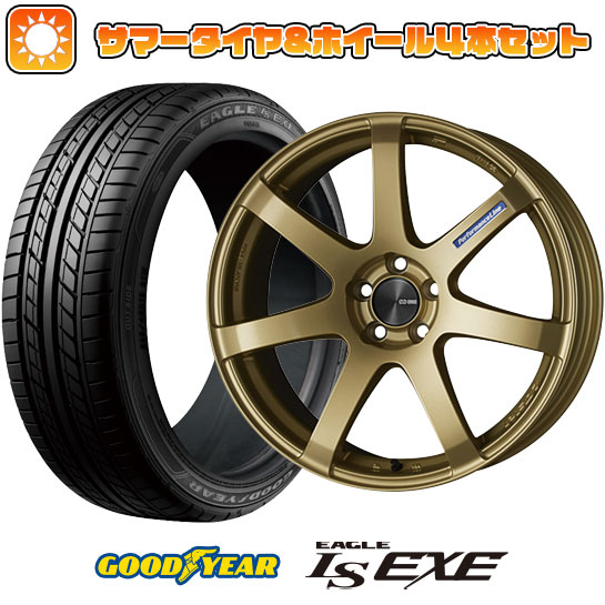 225/45R18 夏タイヤ ホイール４本セット (5/114車用) GOODYEAR イーグル エルエス エグゼ(限定) エンケイ PF07 COLORS 18インチ｜ark-tire