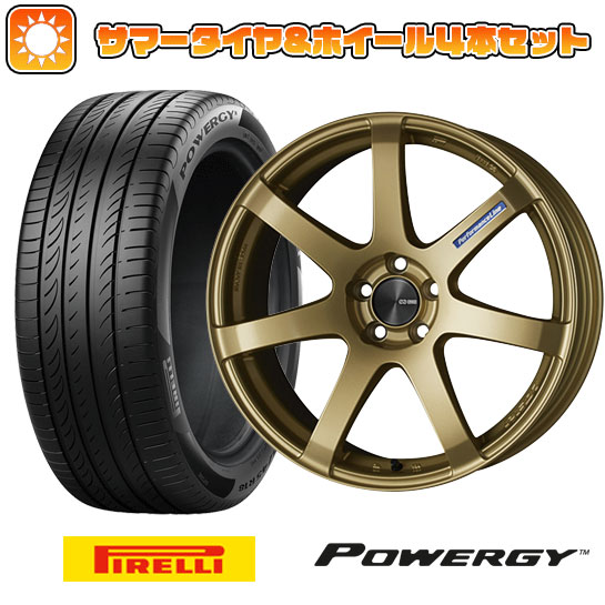 225/40R18 夏タイヤ ホイール４本セット (5/100車用) PIRELLI パワジー エンケイ PF07 COLORS 18インチ :arktire 2287 151180 36964 36964:アークタイヤ