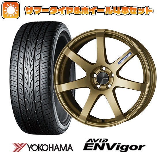 225/45R18 夏タイヤ ホイール４本セット (5/114車用) YOKOHAMA エイビッド エンビガーS321 エンケイ PF07 COLORS 18インチ :arktire 1261 151180 43105 43105:アークタイヤ