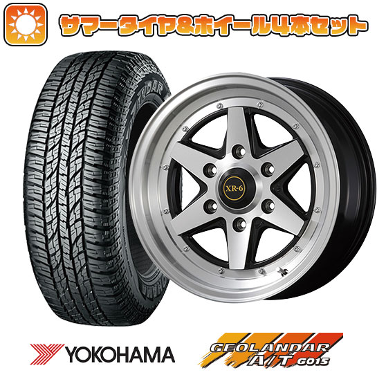 215/65R16 夏タイヤ ホイール4本セット ハイエース200系 YOKOHAMA ジオランダー A/T G015 WL/RBL 109/107S FABULOUS ヴァローネ XR 6 16インチ :arktire 2186 94051 37520 37520:アークタイヤ