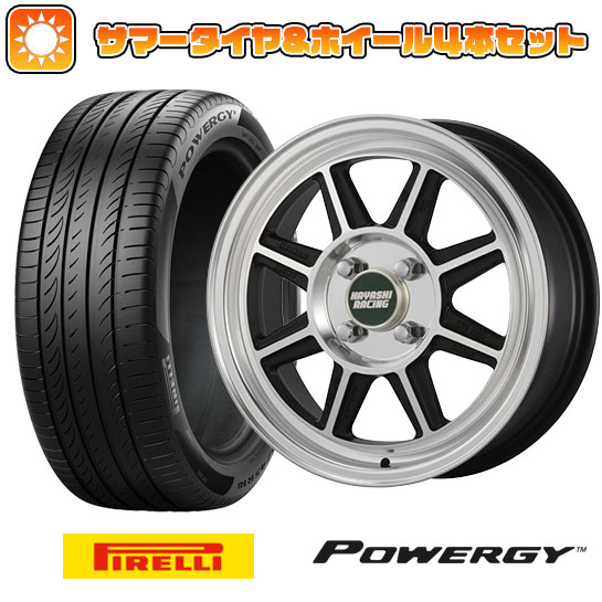 185/65R15 夏タイヤ ホイール4本セット PIRELLI パワジー (4/100車用) HAYASHI RACING ハヤシストリート タイプSTF 15インチ :arktire 1921 112438 37006 37006:アークタイヤ