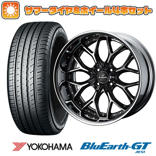 195/55R16 夏タイヤ ホイール4本セット YOKOHAMA ブルーアース GT AE51 (4/100車用) WEDS クレンツェ エヴィータ クラインフォルム 16インチ :arktire 190 132897 28564 28564:アークタイヤ