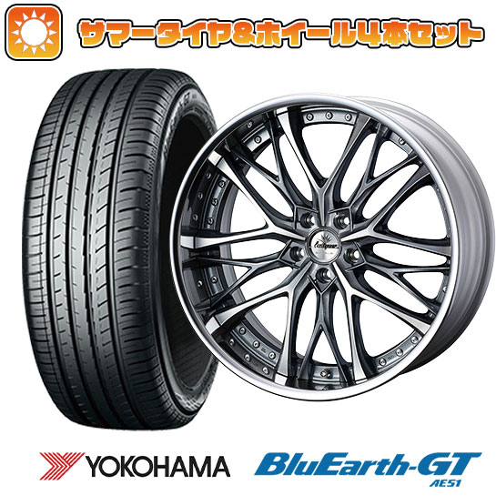 245/35R20 夏タイヤ ホイール4本セット YOKOHAMA ブルーアース GT AE51 (5/114車用) WEDS クレンツェ ウィーバル 20インチ :arktire 1307 134223 33795 33795:アークタイヤ