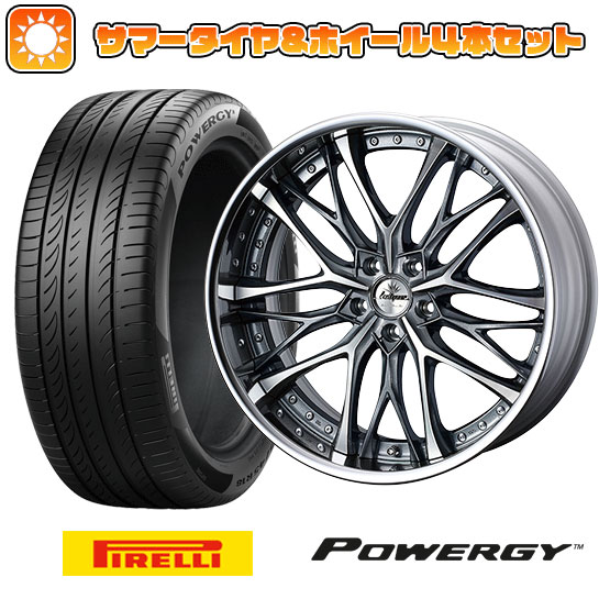 235/35R19 夏タイヤ ホイール4本セット PIRELLI パワジー (5/114車用) WEDS クレンツェ ウィーバル 19インチ : arktire 880 135187 36957 36957 : アークタイヤ