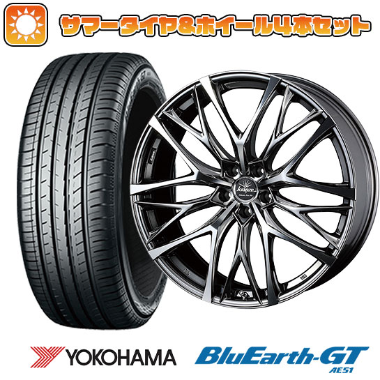 245/35R20 夏タイヤ ホイール4本セット YOKOHAMA ブルーアース GT AE51 (5/114車用) WEDS クレンツェ ウィーバル 100EVO 20インチ :arktire 1307 134189 33795 33795:アークタイヤ