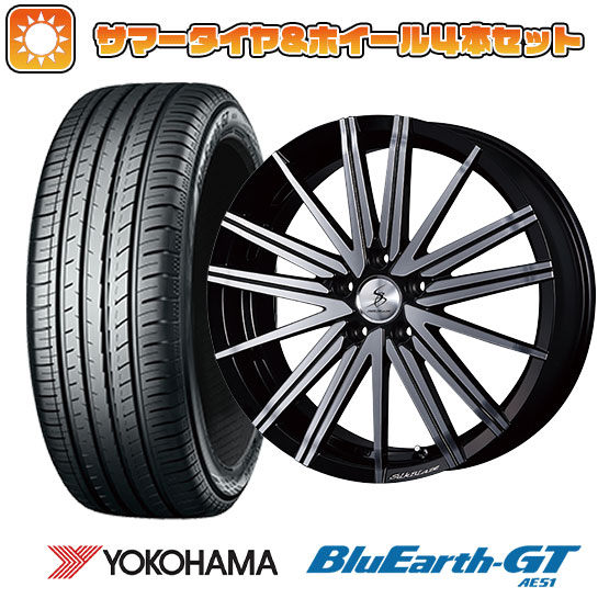 225/50R18 夏タイヤ ホイール4本セット YOKOHAMA ブルーアース GT AE51 (5/114車用) KSPEC SILK BLAZE ヴォルツァ 18インチ :arktire 1301 87532 28543 28543:アークタイヤ