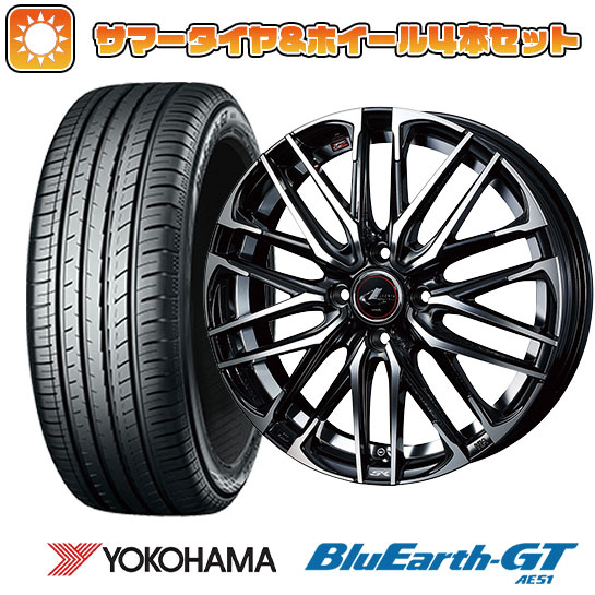 205/65R15 夏タイヤ ホイール4本セット YOKOHAMA ブルーアース GT AE51 (5/114車用) WEDS レオニス SK 15インチ :arktire 1981 132657 28580 28580:アークタイヤ