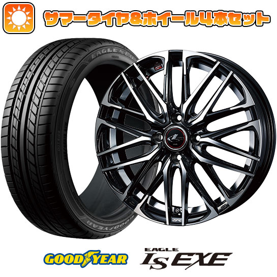 175/60R16 夏タイヤ ホイール4本セット GOODYEAR EAGLE LS EXE(限定) (4/100車用) WEDS レオニス SK 16インチ :arktire 2321 132791 31591 31591:アークタイヤ