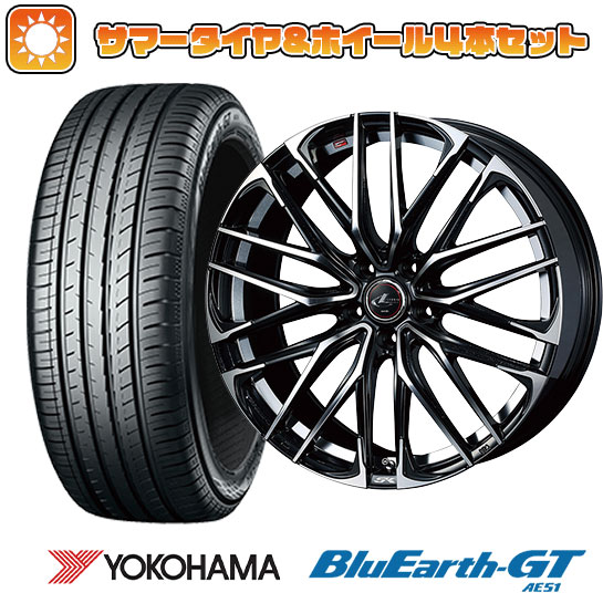 235/50R18 夏タイヤ ホイール4本セット YOKOHAMA ブルーアース GT AE51 (5/114車用) WEDS レオニス SK 18インチ :arktire 454 136600 28544 28544:アークタイヤ