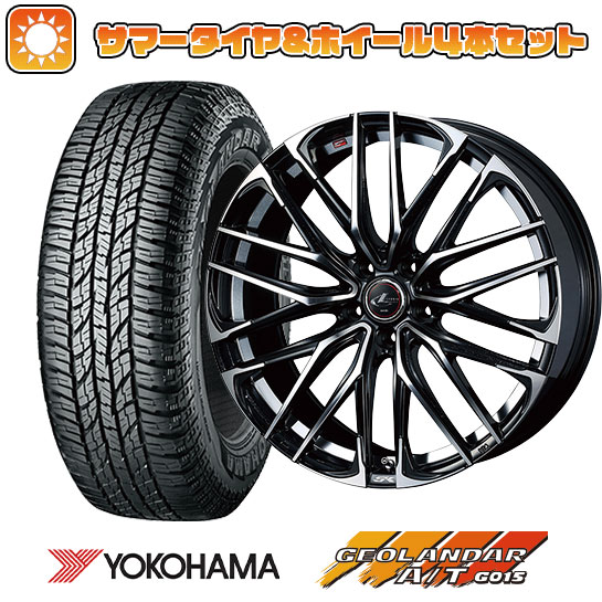 215/60R17 夏タイヤ ホイール4本セット YOKOHAMA ジオランダー A/T G015 RBL (5/114車用) WEDS レオニス SK 17インチ :arktire 1843 136550 23762 23762:アークタイヤ