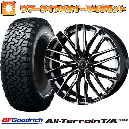 215/65R16 夏タイヤ ホイール4本セット BFグッドリッチ オールテレーンT/A KO2 RBL (5/114車用) WEDS レオニス SK 16インチ :arktire 1310 132793 23751 23751:アークタイヤ