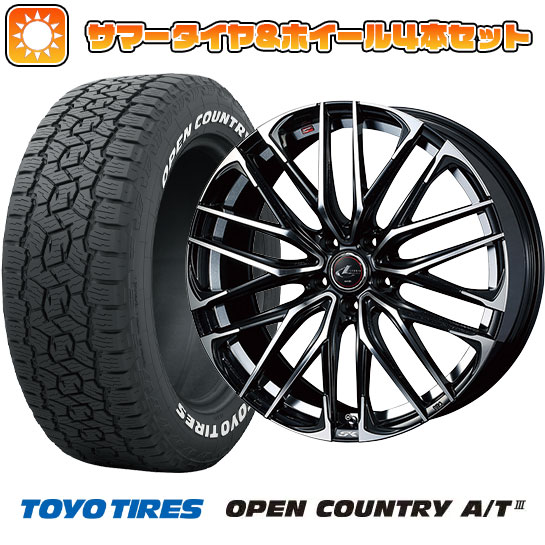 235/60R18 夏タイヤ ホイール４本セット (5/114車用) TOYO オープンカントリー A/T III RWL/RBL ウェッズ レオニス SK 18インチ :arktire 27064 136600 42842 42842:アークタイヤ