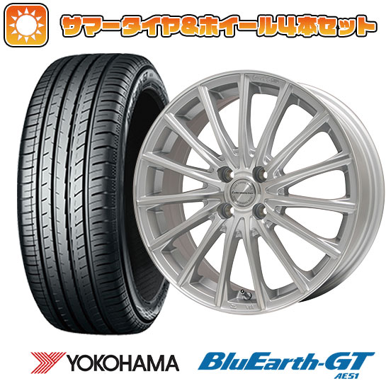 205/45R17 夏タイヤ ホイール4本セット YOKOHAMA ブルーアース GT AE51 (4/100車用) LEHRMEISTER LM S FS15 (シルバーポリッシュ) 17インチ :arktire 1669 94599 28546 28546:アークタイヤ