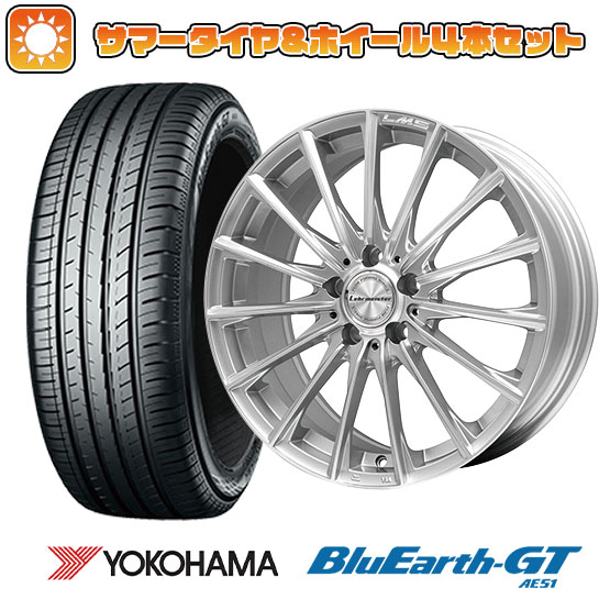 225/45R18 夏タイヤ ホイール4本セット YOKOHAMA ブルーアース GT AE51 (5/114車用) LEHRMEISTER LM S FS15 (シルバーポリッシュ) 18インチ :arktire 1261 94600 28539 28539:アークタイヤ