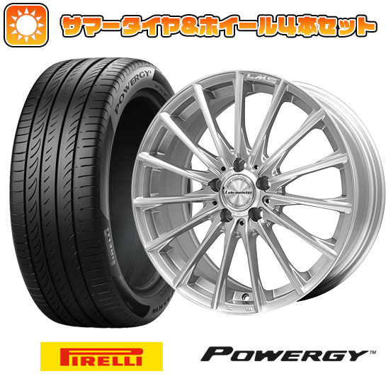 225/60R18 夏タイヤ ホイール４本セット (5/114車用) PIRELLI パワジー レアマイスター LM S FS15 (シルバーポリッシュ) 18インチ :arktire 1341 94600 36977 36977:アークタイヤ