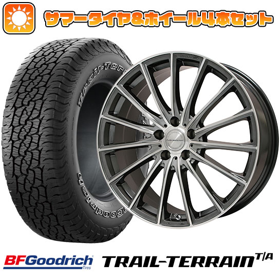 235/55R18 夏タイヤ ホイール4本セット BFグッドリッチ トレールテレーンT/A ORBL (5/114車用) LEHRMEISTER LM S FS15 (ガンメタポリッシュ) 18インチ :arktire 1303 94589 36809 36809:アークタイヤ