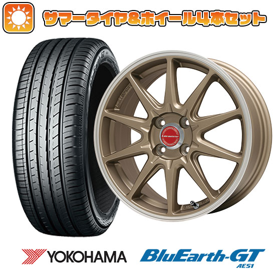 155/65R14 夏タイヤ ホイール4本セット N BOX タントカスタム ワゴンR YOKOHAMA ブルーアース GT AE51 LEHRMEISTER LMスポーツRS10 14インチ : arktire 1262 94556 28581 28581 : アークタイヤ