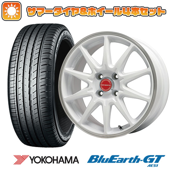 155/65R14 夏タイヤ ホイール4本セット N BOX タントカスタム ワゴンR YOKOHAMA ブルーアース GT AE51 LEHRMEISTER LMスポーツRS10 14インチ : arktire 1262 94567 28581 28581 : アークタイヤ