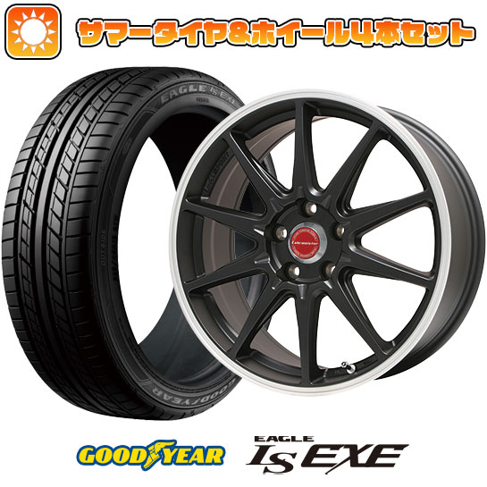 225/55R17 夏タイヤ ホイール4本セット GOODYEAR EAGLE LS EXE(限定) (5/114車用) LEHRMEISTER LMスポーツRS10(マットブラックリムポリッシュ) 17インチ :arktire 1861 94553 32119 32119:アークタイヤ