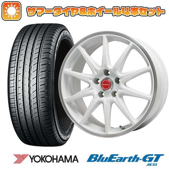 215/55R17 夏タイヤ ホイール4本セット YOKOHAMA ブルーアース GT AE51 (5/114車用) LEHRMEISTER LMスポーツRS10(ホワイト/リムポリッシュ) 17インチ :arktire 1841 94575 28555 28555:アークタイヤ