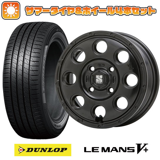 165/60R14 夏タイヤ ホイール4本セット DUNLOP ルマン V+(ファイブプラス) (軽自動車用) MLJ エクストリームJ KK03 14インチ :arktire 21721 131388 40648 40648:アークタイヤ