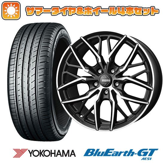 235/40R19 夏タイヤ ホイール4本セット YOKOHAMA ブルーアース GT AE51 (5/114車用) MOMO スパイダー 19インチ｜ark-tire