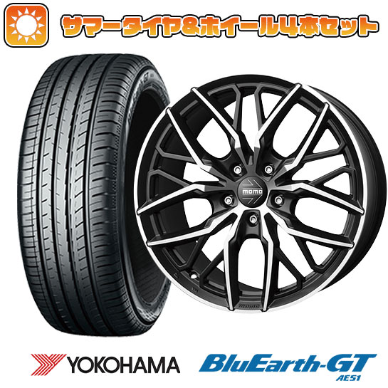 245/40R19 夏タイヤ ホイール4本セット YOKOHAMA ブルーアース GT AE51 (5/114車用) MOMO スパイダー 19インチ :arktire 1122 125296 28531 28531:アークタイヤ