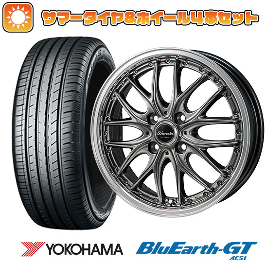 185/55R16 夏タイヤ ホイール4本セット YOKOHAMA ブルーアース GT AE51 (4/100車用) MONZA ワーウィック ディープランド 16インチ :arktire 261 123103 28563 28563:アークタイヤ