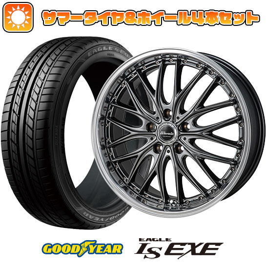 235/50R18 夏タイヤ ホイール4本セット GOODYEAR EAGLE LS EXE(限定) (5/114車用) MONZA ワーウィック ディープランド 18インチ :arktire 454 123106 31588 31588:アークタイヤ