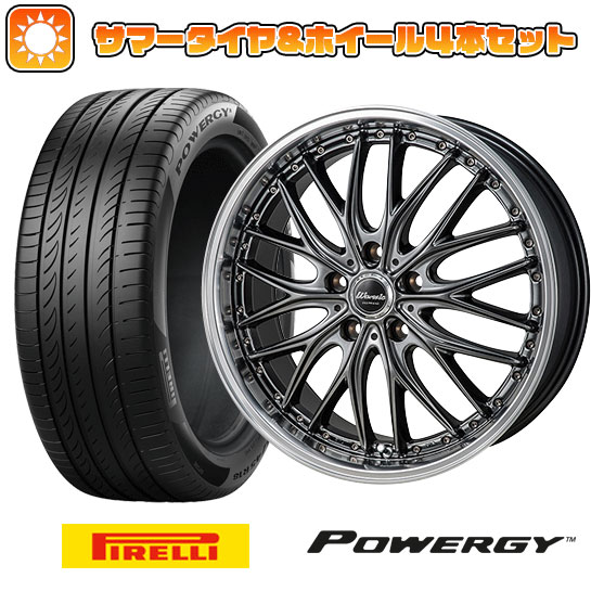 205/45R17 夏タイヤ ホイール4本セット シエンタ 2022 PIRELLI パワジー MONZA ワーウィック ディープランド 17インチ :arktire 27102 123104 36986 36986:アークタイヤ